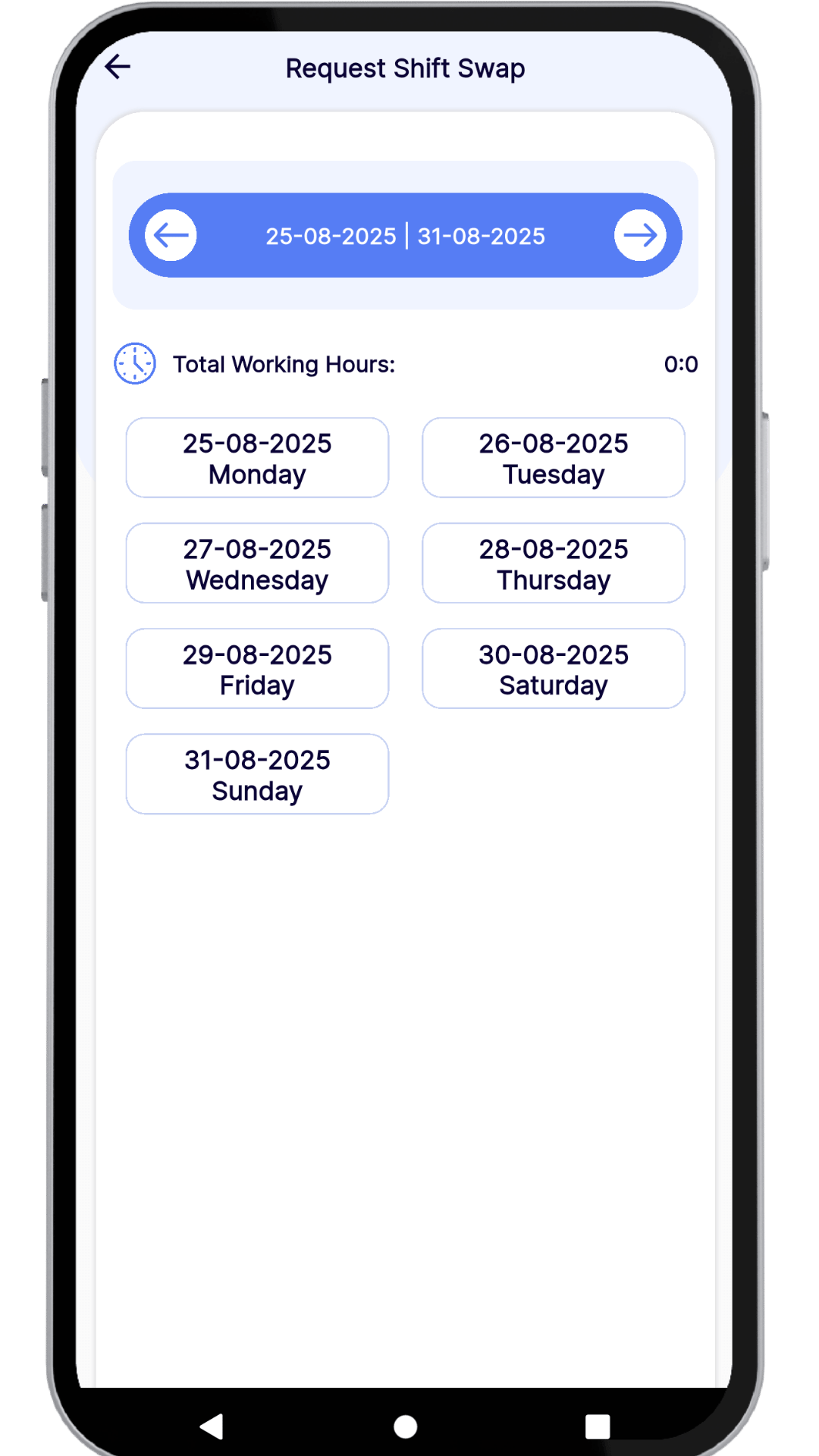 Request Shift Swap App View